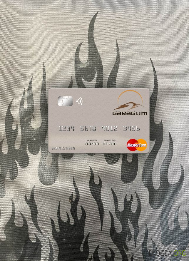 Turkménistan Garagum IJSB mastercard photolook recto